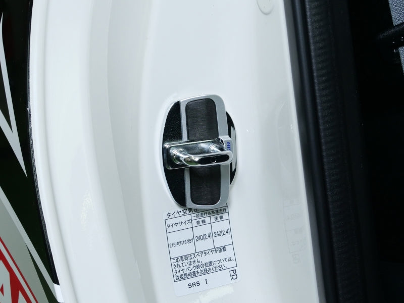 CUSCO 00B 066 01 Door Stabilizer for SUBARU BRZ / TOYOTA GR86 Photo-1