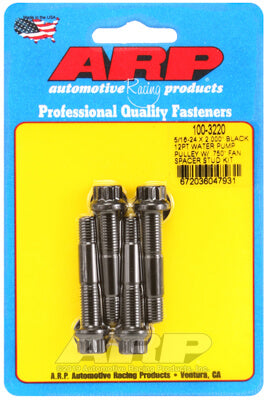 ARP 100-3220 Water Pump Pulley Stud Kit for 5/16-24 X 2.000˝. 8740. black oxide. 12pt (fits 0.750˝ fan spacer) Photo-0