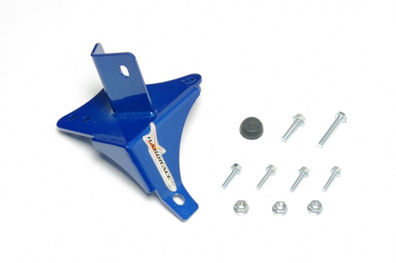 HARDRACE 8618 BRAKE MASTER CYLINDER STOPPER FOR SUBARU OUTBACK 4th BR 09-14 Photo-0