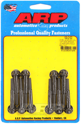 ARP 130-2102 Intake Manifold Bolt Kit for CHEVROLET LS. Edelbrock Intake. 45mm UHL. 8740. 12pt Photo-0