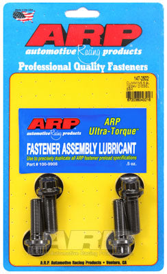 ARP 147-2502 DODGE Cummins 5.9L 12V/24V balancer bolt kit Photo-0