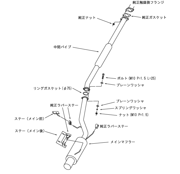 HKS 31019-AM007 SS Hiper Mitsubishi Lancer EVO 7/8/8MR CT9A/GT-A/GSR Photo-2