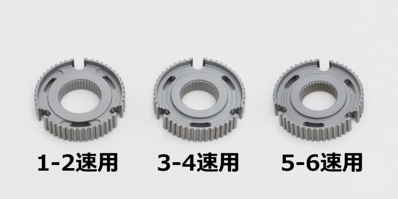 CUSCO 1C7 028 CB Transmission Clutch Hub for TOYOTA GR Yaris / GR Corolla Photo-0