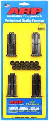 ARP 202-6004 Rod Bolt Kit for NISSAN VG30 V6 Photo-0