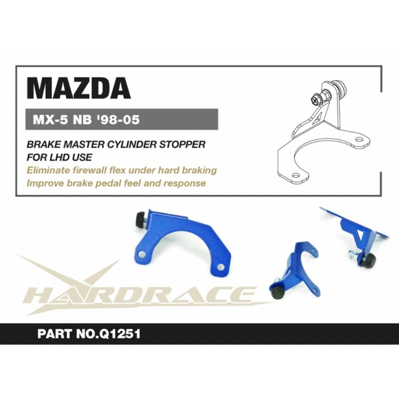 HARDRACE Q1251 Brake Master Cylinder Stopper for MAZDA Miata / MX-5 (LHD models) 1998-2005 Photo-1
