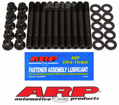 ARP 207-4201 Head Stud Kit for Mitsubishi 2.0L 4-cylinder 16V Photo-0