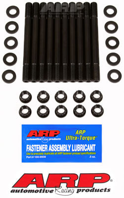 ARP 218-4703 Head Stud Kit for Mazda '98-'02 2.0L FS-DE Photo-0