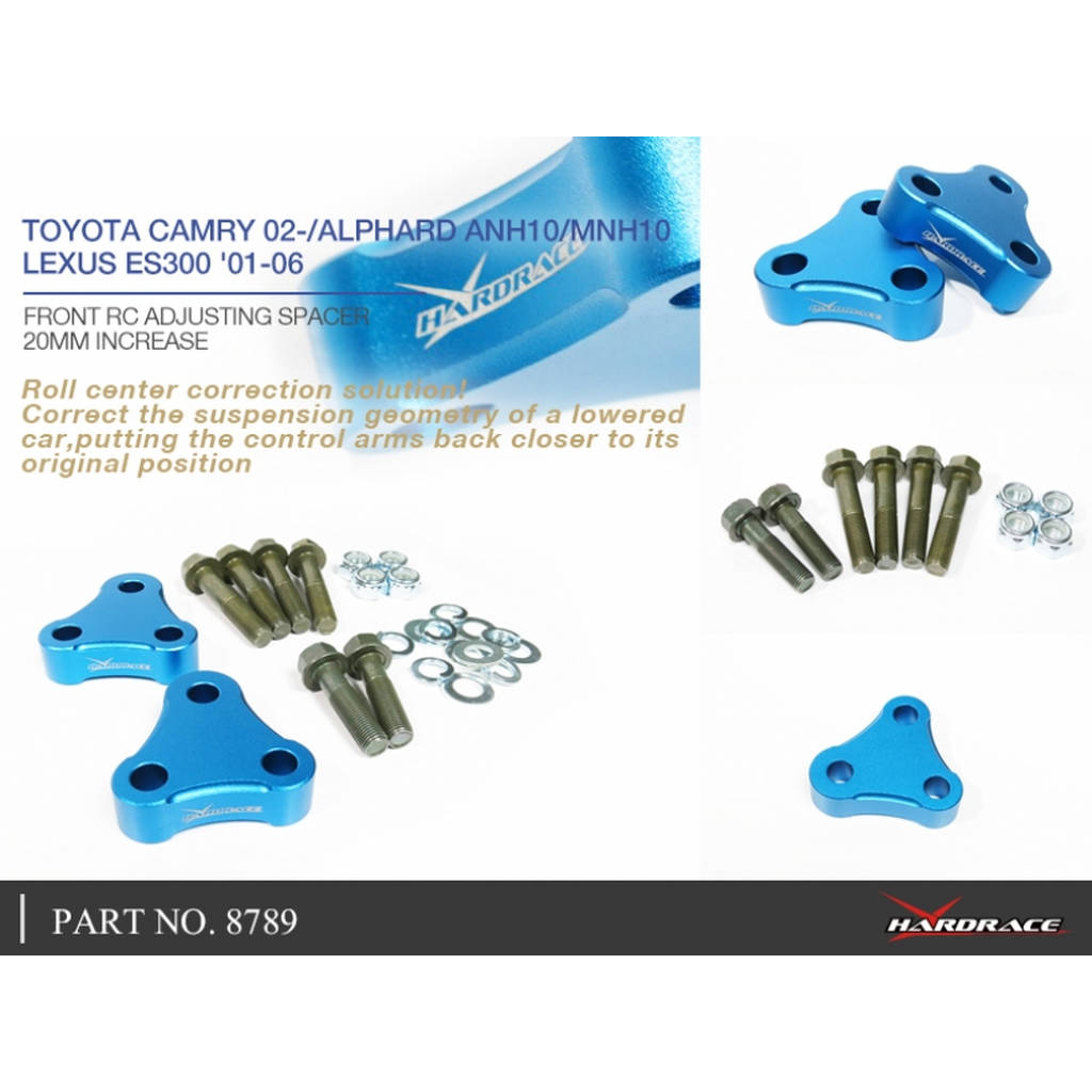 HARDRACE 8789 RC BALL JOINT TOYOTA CAMRY '02-07-'13- Photo-6