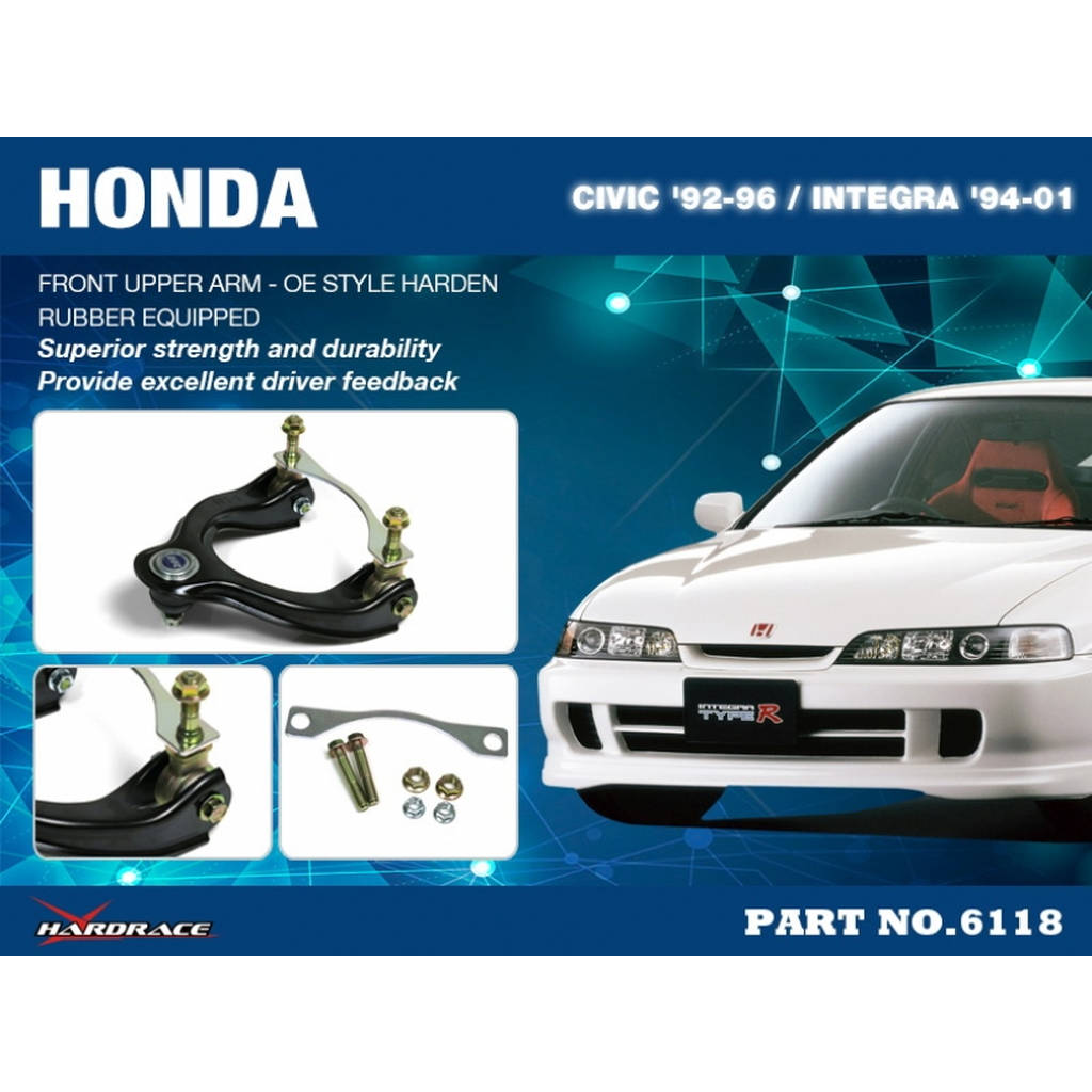 HARDRACE 6118 CONTROL ARM HONDA CIVIC 92-96 Photo-1