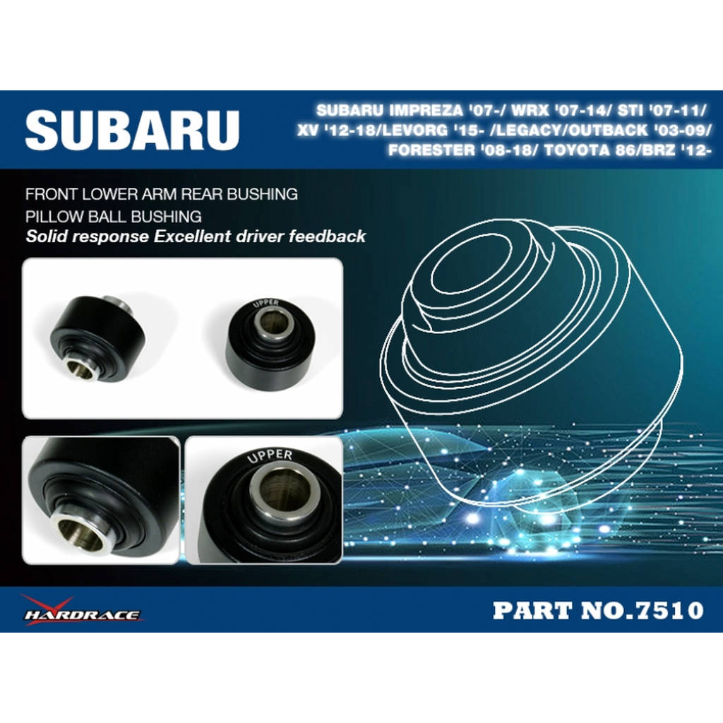HARDRACE 7510 PILLOW BALL BUSHING SUBARU IMPREZA 07- Photo-2