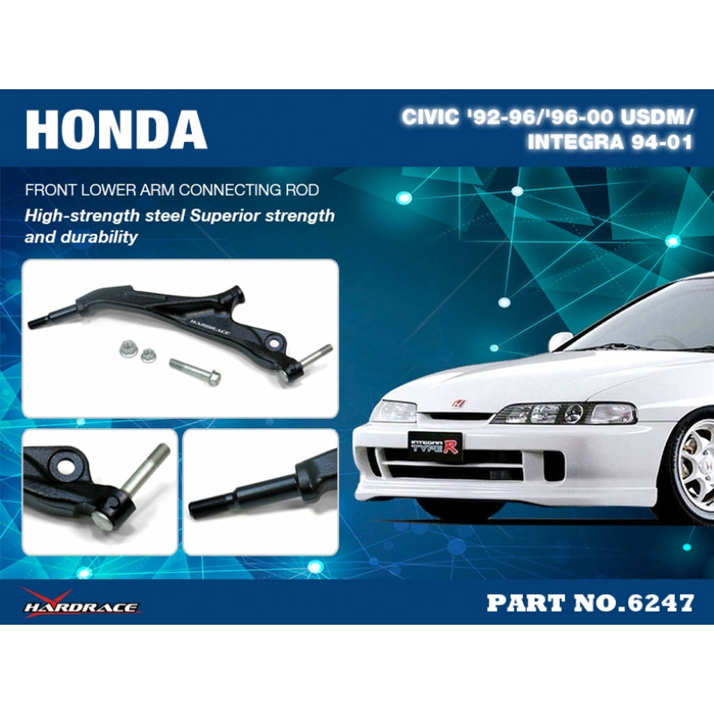 HARDRACE 6247 CONTROL ARM HONDA CIVIC 92-96 Photo-1
