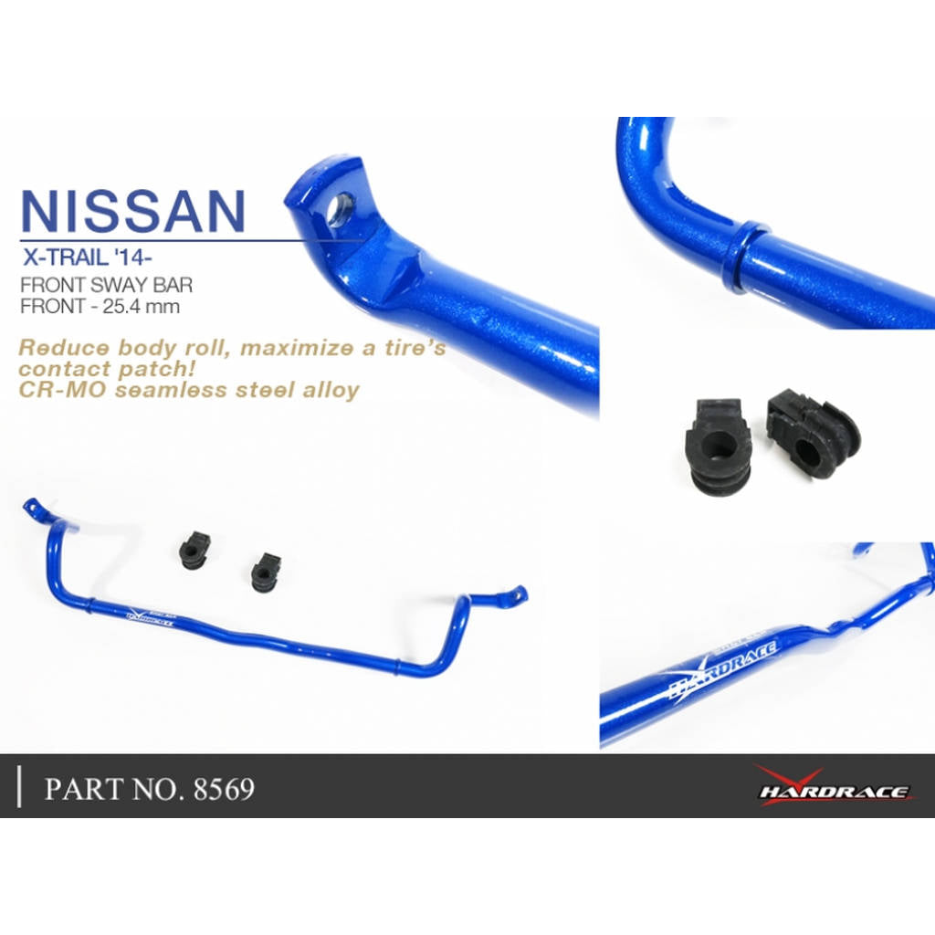 HARDRACE 8569 SWAY BAR NISSAN X-TRAIL '13- Photo-4