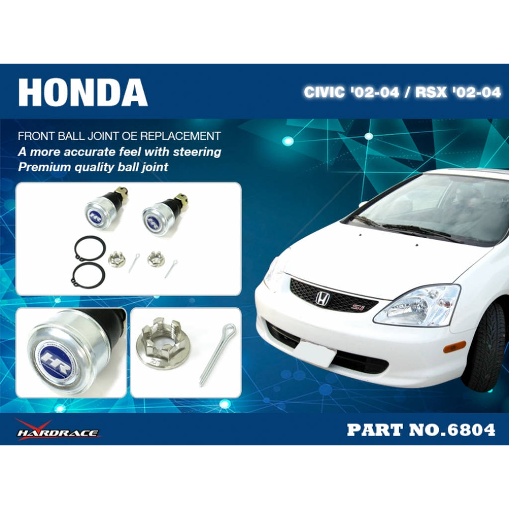 HARDRACE 6804 UPGRADE BALL JOINT HONDA CIVIC 01-05 Photo-1