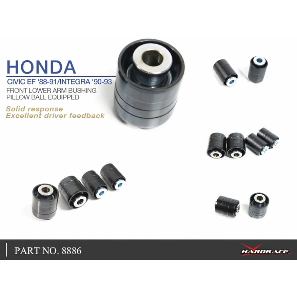 HARDRACE 8886 PILLOW BALL BUSHING HONDA CIVIC/INTEGRA 88-91 Photo-4