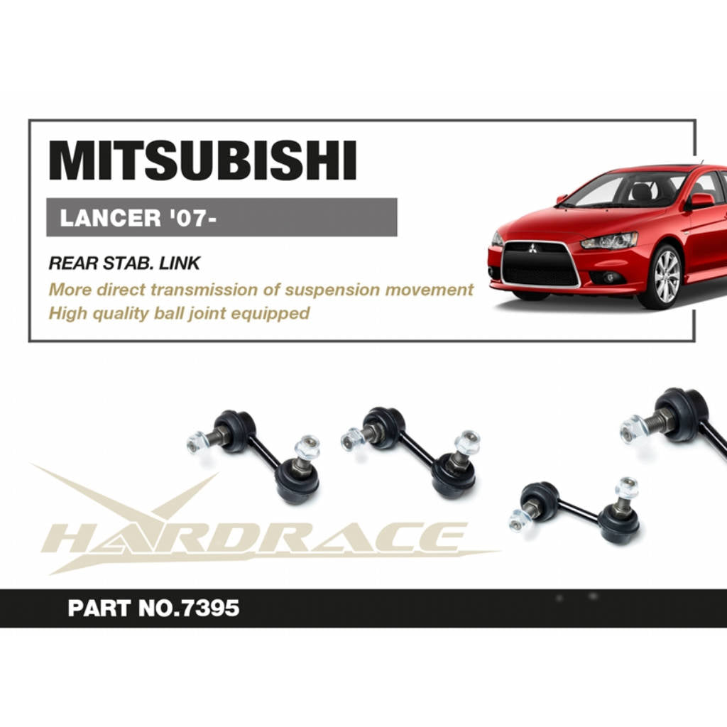 HARDRACE 7395 REINFORCED FIXED STABILIZER LINK MITSUBISHI FORTIS 06- Photo-1