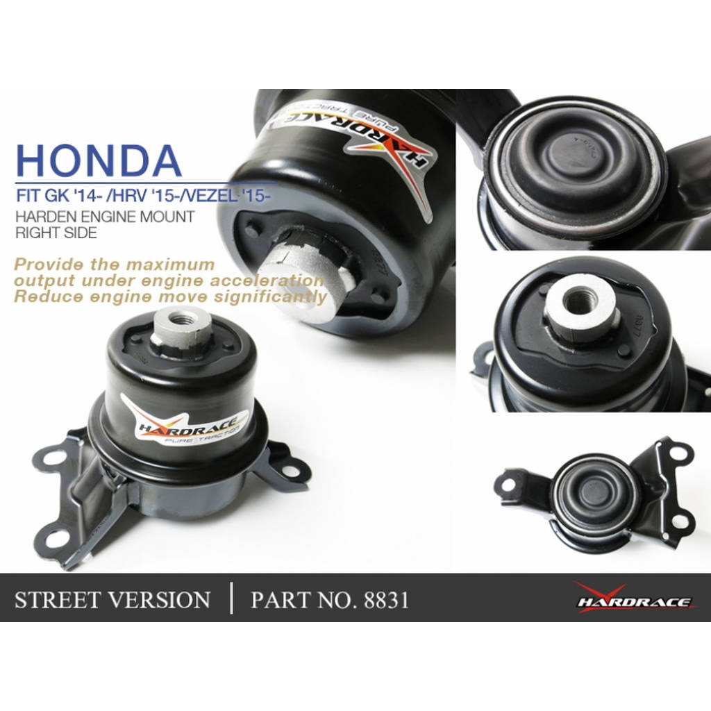 HARDRACE 8831 HARDEN ENGINE MOUNT HONDA FIT '14- Photo-6