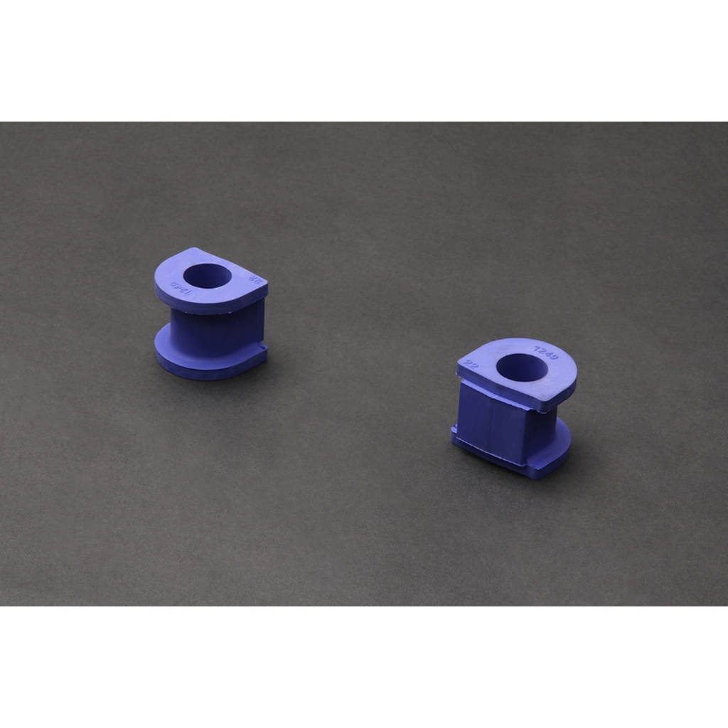 HARDRACE 6265 HARDEN STABILIZER BUSHING HONDA CIVIC 97-00 Photo-0