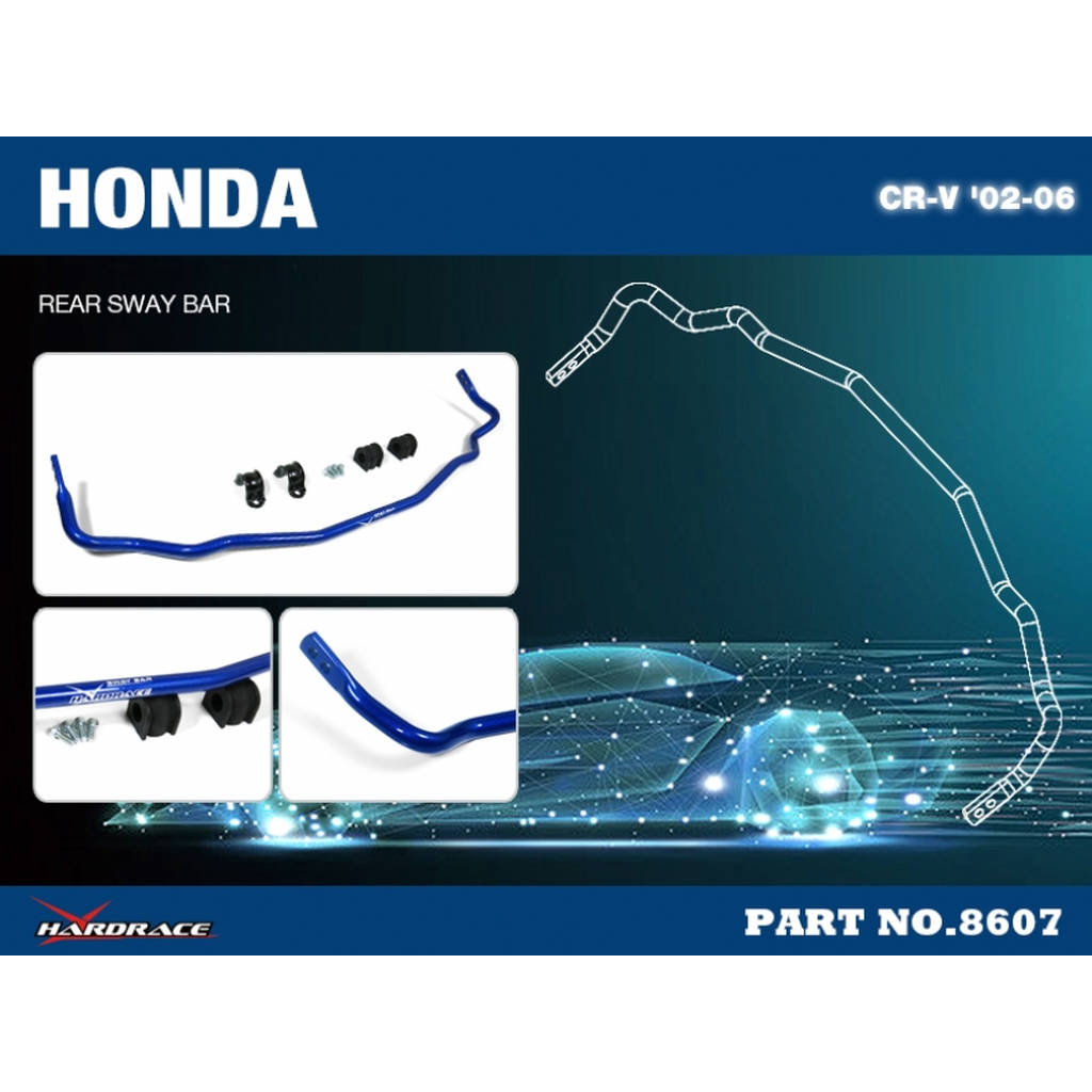 HARDRACE 8607 SWAY BAR HONDA CRV 02-06 Photo-3
