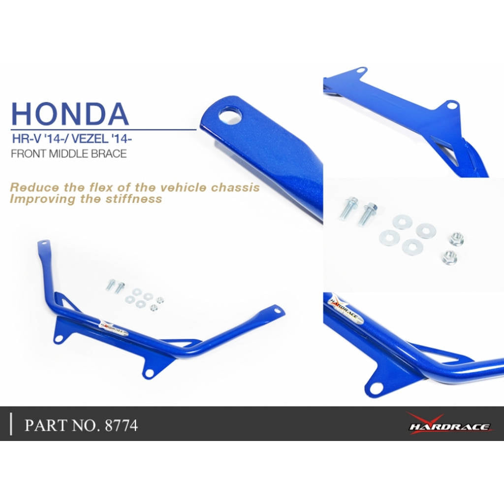HARDRACE 8774 BODY REINFORCED BAR HONDA HRV '14- Photo-5
