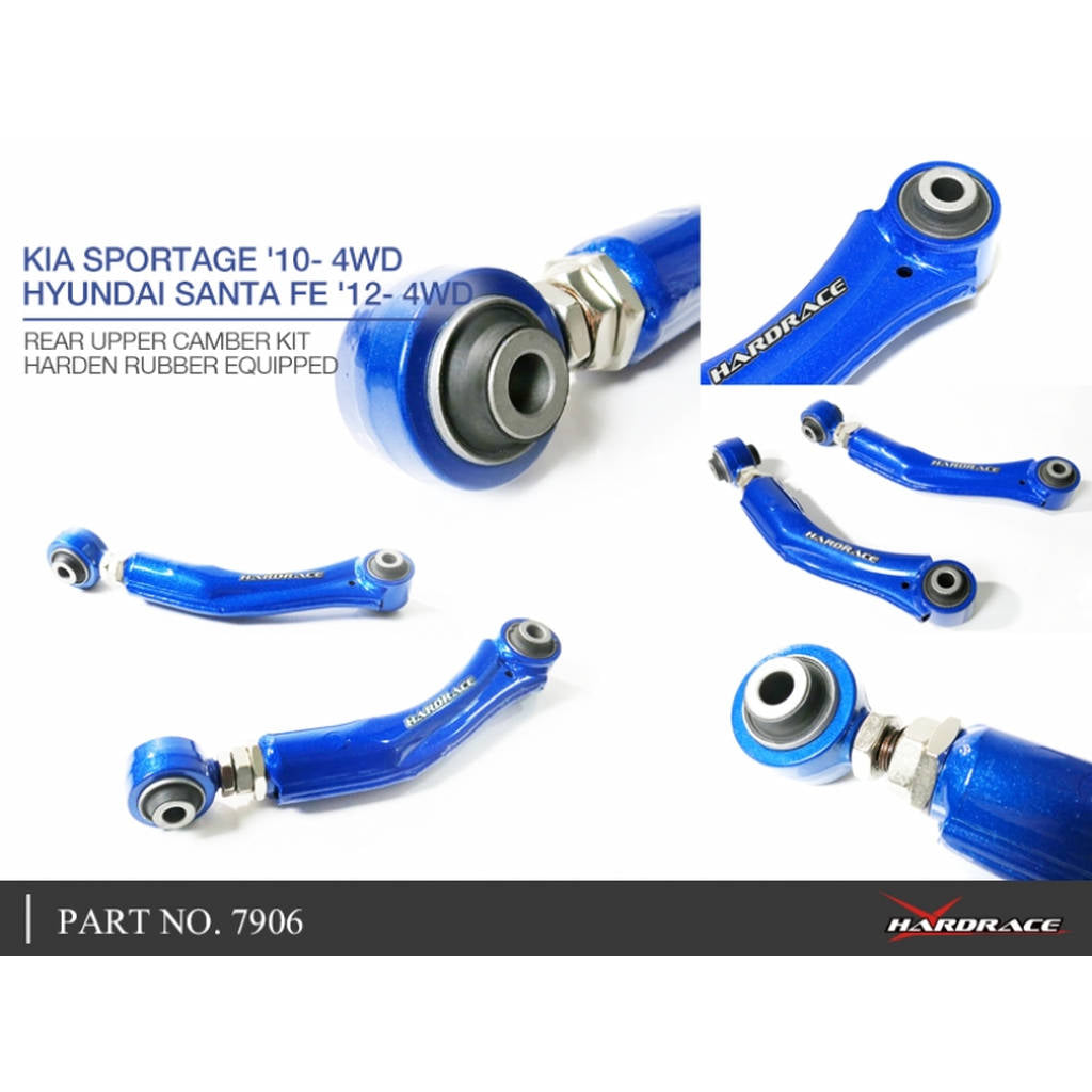 HARDRACE 7906 ADJ. CAMBER/TOE/CASTER ARM KIA SPORTAGE '10- Photo-5