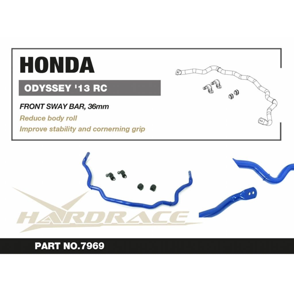 HARDRACE 7969 SWAY BAR HONDA ODYSSEY 13- Photo-3
