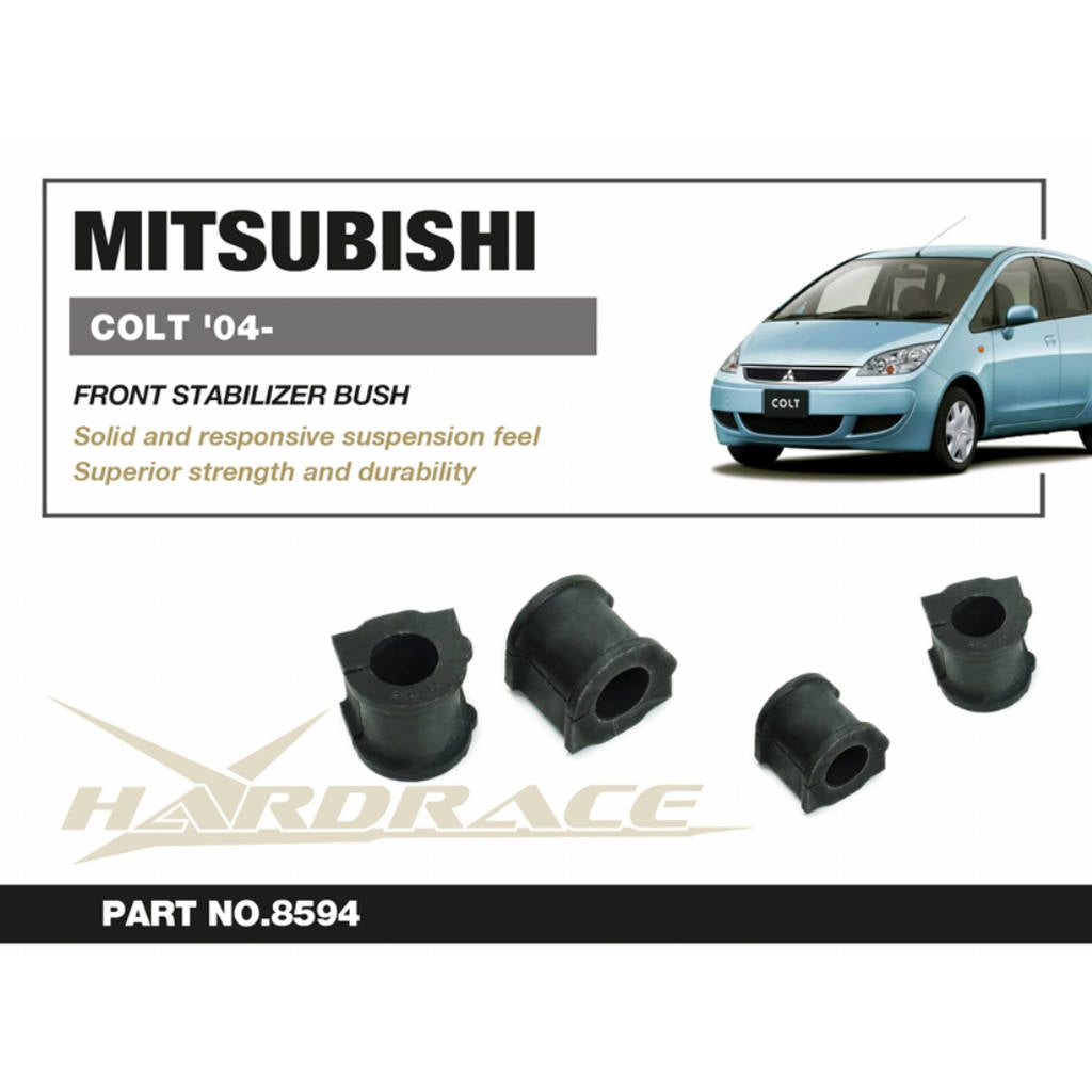 HARDRACE 8594 HARDEN STABILIZER BUSHING MITSUBISHI COLT 04 Photo-1