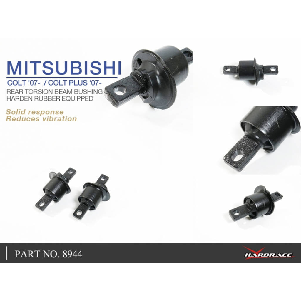 HARDRACE 8944 HARDEN RUBBER BUSHING MITSUBISHIBUSHI COLT/COLT PLUS 07- Photo-4