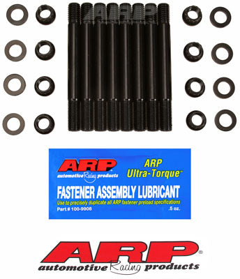 ARP 245-4312 Head Stud Kit World Products hemi inner valley Photo-0