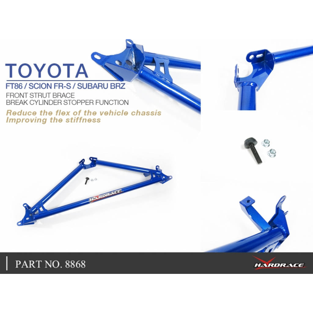 HARDRACE 8868 FRONT STRUT BRACE SUBARU BRZ/TOYOTA 86 Photo-3