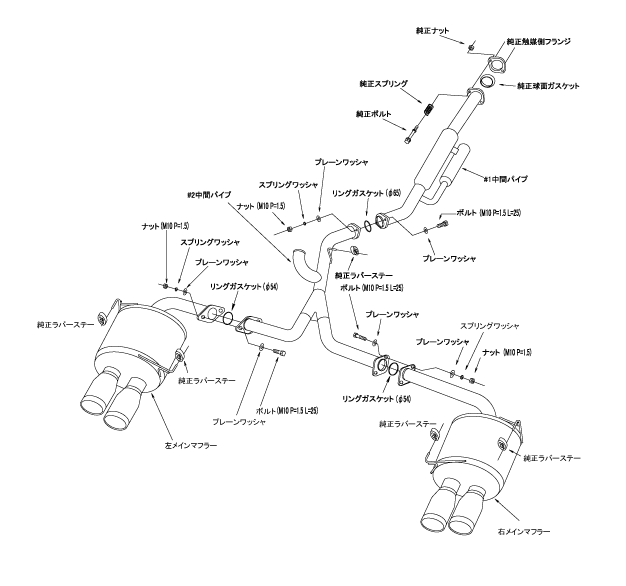 HKS 31021-AF022 Legamax Premium (Ti-Tips) Subaru Impreza GVF GVB (rear+center pipe) Photo-2