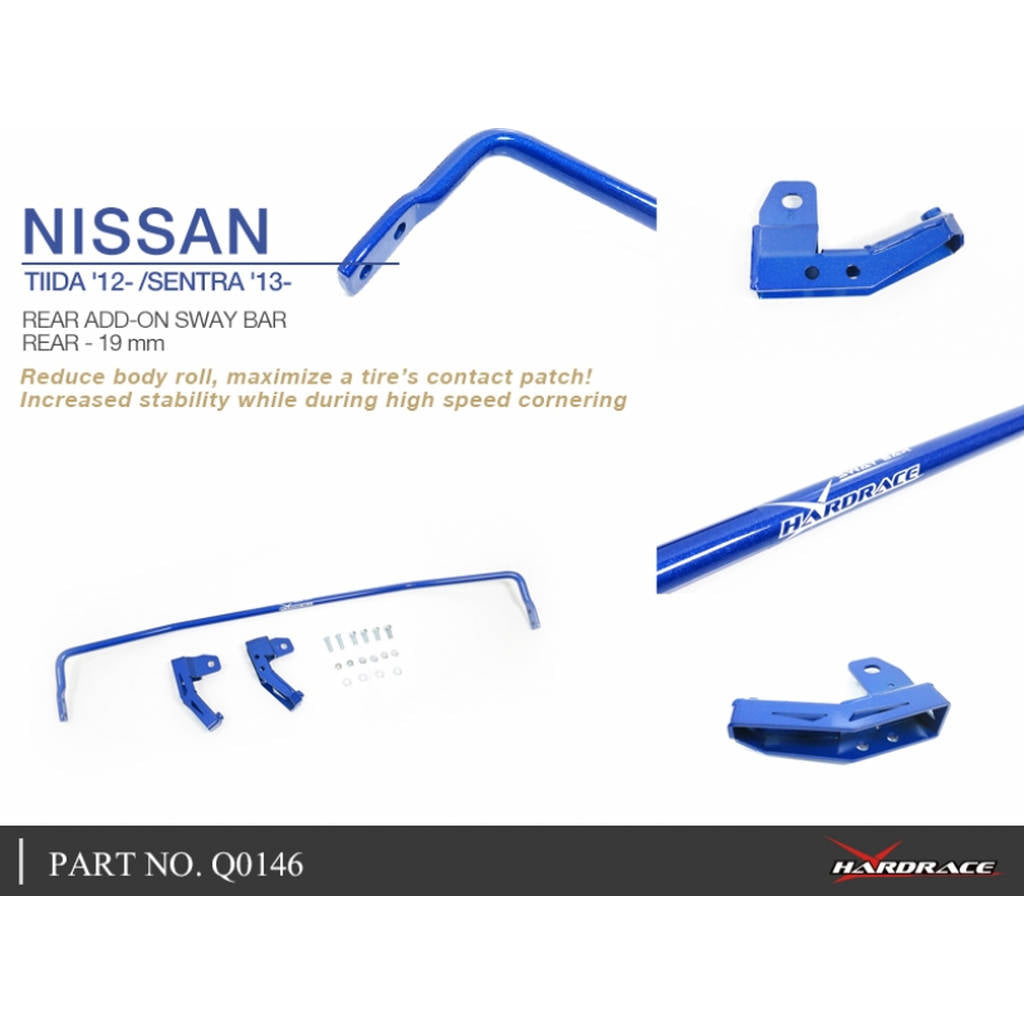 HARDRACE Q0146 REAR ADD-ON SWAY BAR 19MM 3PCS/SET NISSAN TIIDA 12-/SENTRA 13- Photo-4