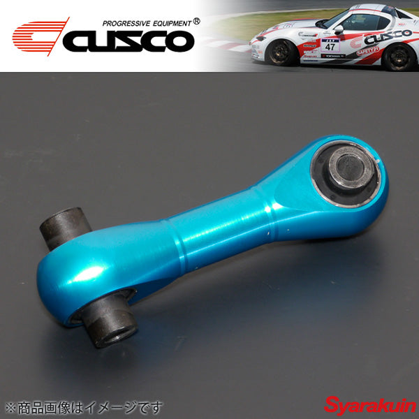 CUSCO 60J 911 PS Pitching stopper for SUZUKI Swift Sport (ZC33S) Photo-0
