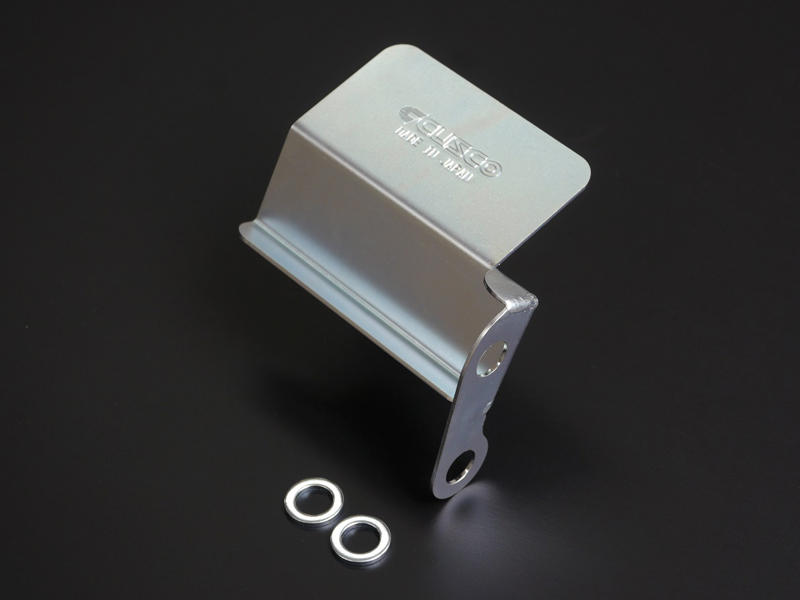 CUSCO 3A8 047 A Drive shaft heat shield plate for HONDA S660 (JW5) Photo-0