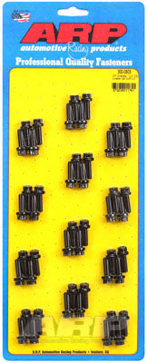 ARP 300-0803 Brake Hat Bolt AP Brakes. 1/4-28. 0.750˝ UHL. 12pt. drilled. 48 bolts Photo-0
