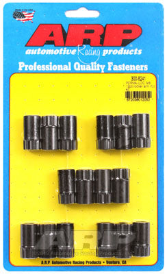 ARP 300-8241 Rocker Arm Adjusters Nut Kit Stamped steel rocker Photo-0