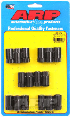 ARP 300-8242 Rocker Arm Adjusters Nut Kit Stamped steel rocker Photo-0