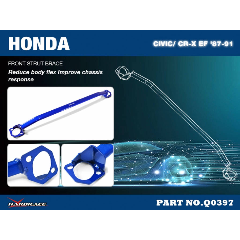 HARDRACE Q0397 HONDA CIVIC/CR-X EF '87-91 FRONT STRUT BRACE 1PCS/SET Photo-1