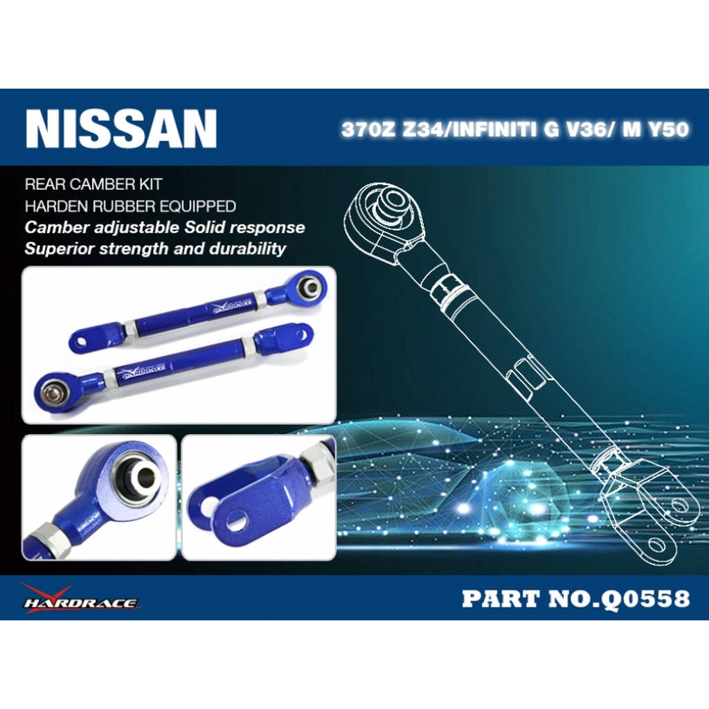 HARDRACE Q0558 NISSAN 370Z Z34/INFINITI G V36/M Y50 REAR CAMBER KIT V2. (PILLOW BALL) 2PCS/SET Photo-1