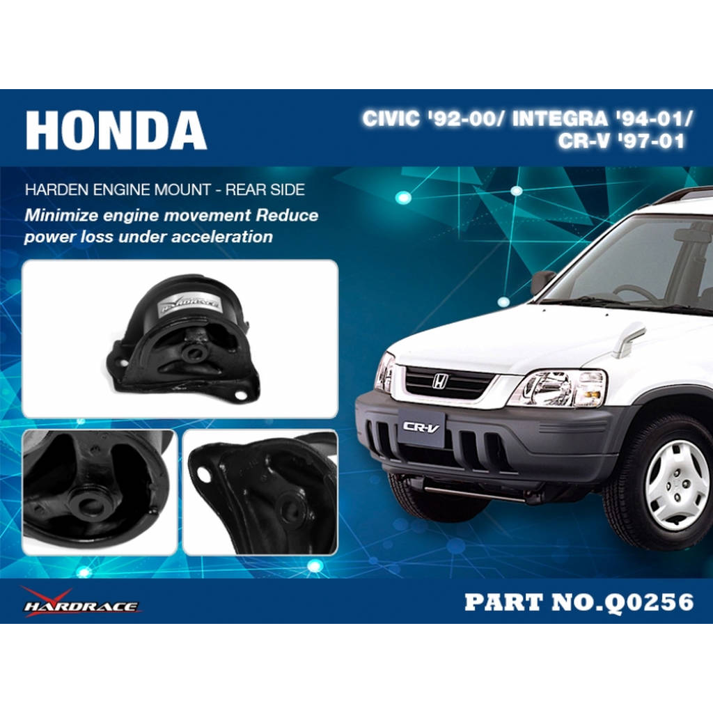 HARDRACE Q0256 HONDA CIVIC '92-00/CR-V '97-01/ACURA INTEGRA '94-01 HARDEN ENGINE MOUNT - REAR SIDE - 1PCS/SET (RACE VERSION Photo-1