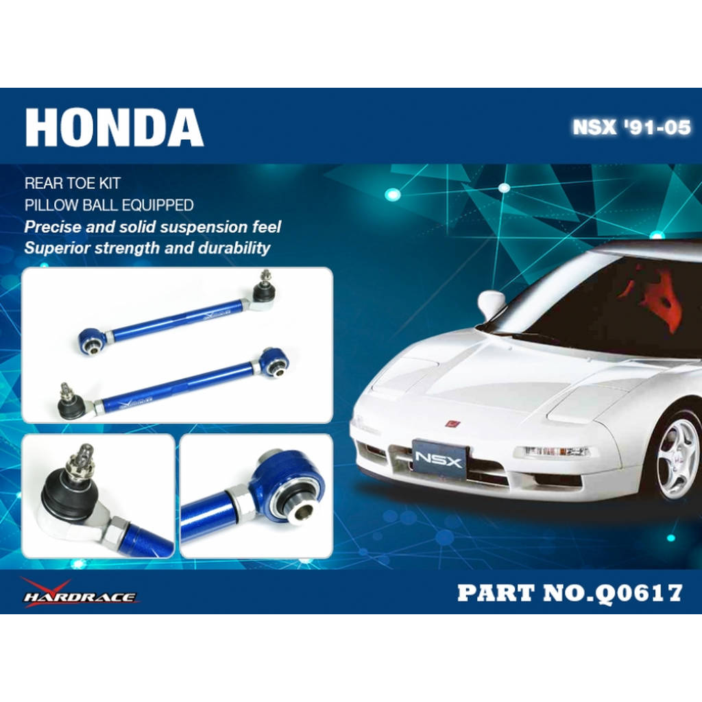 HARDRACE Q0617 REAR TOE KIT (PILLOW BALL) - 2PCS/SET HONDA/ACURA NSX '91-05 Photo-1