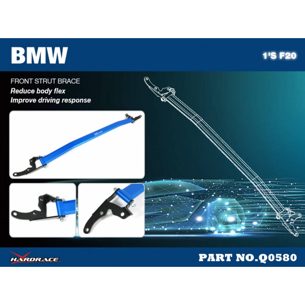 HARDRACE Q0580 FRONT STRUT BRACE - 1PCS/SET FITS 5HxM10 FRONT STRUT BMW 1'S F20 '11-19 Photo-2