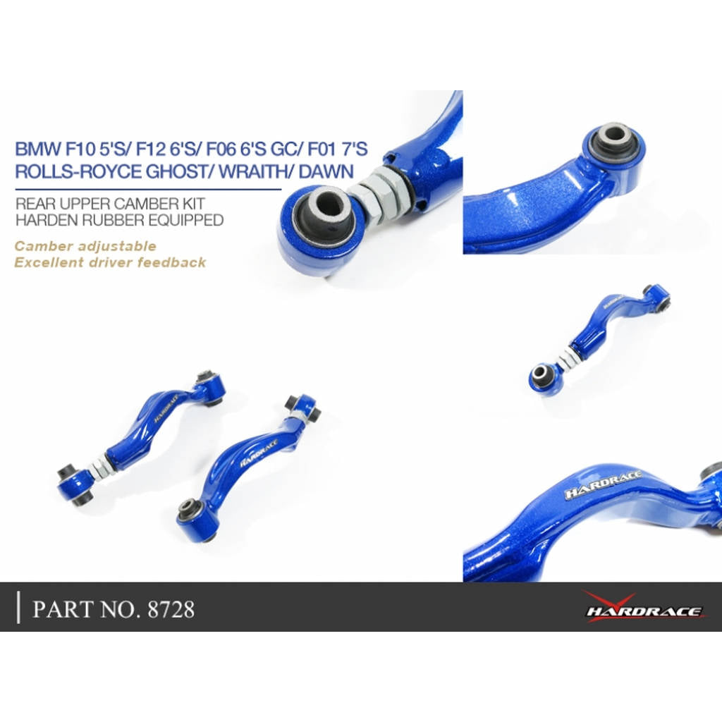 HARDRACE 8728 ADJ. CAMBER/TOE/CASTER ARM- MERCEDES-Benz BMW F10 5'S F10 Photo-4