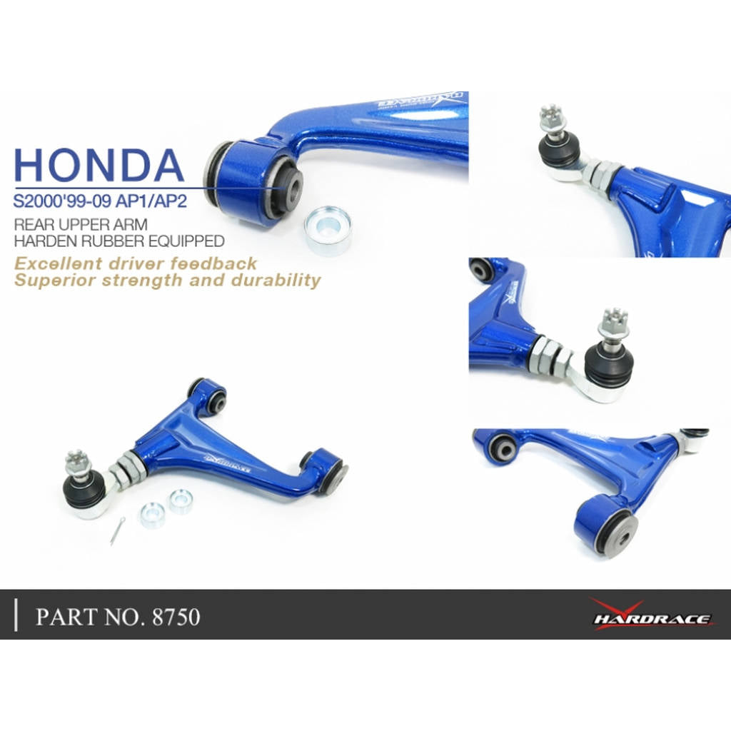 HARDRACE 8750 ADJ. CONTROL ARM HONDA S2000 AP1/AP2 99-09 Photo-4