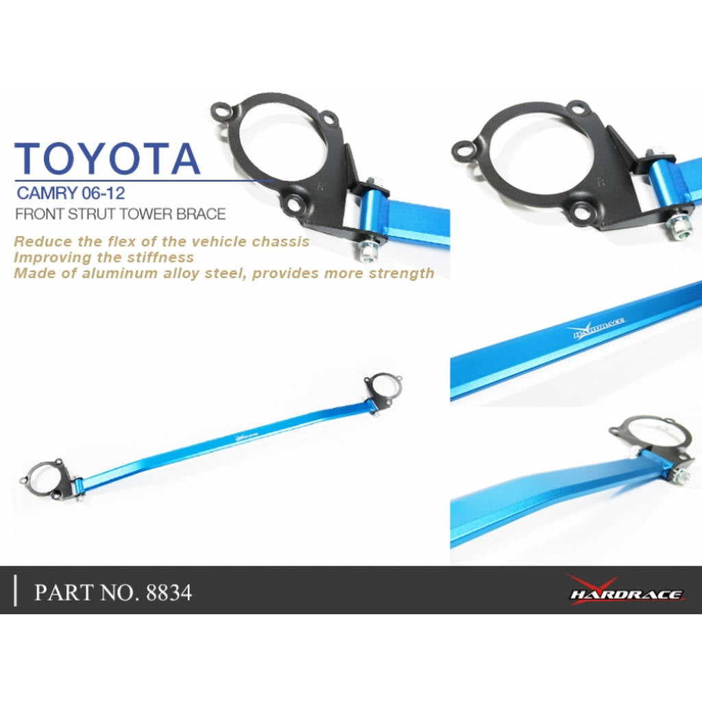 HARDRACE 8834 BODY REINFORCED BAR TOYOTA CAMRY XV40 06-12- Photo-4