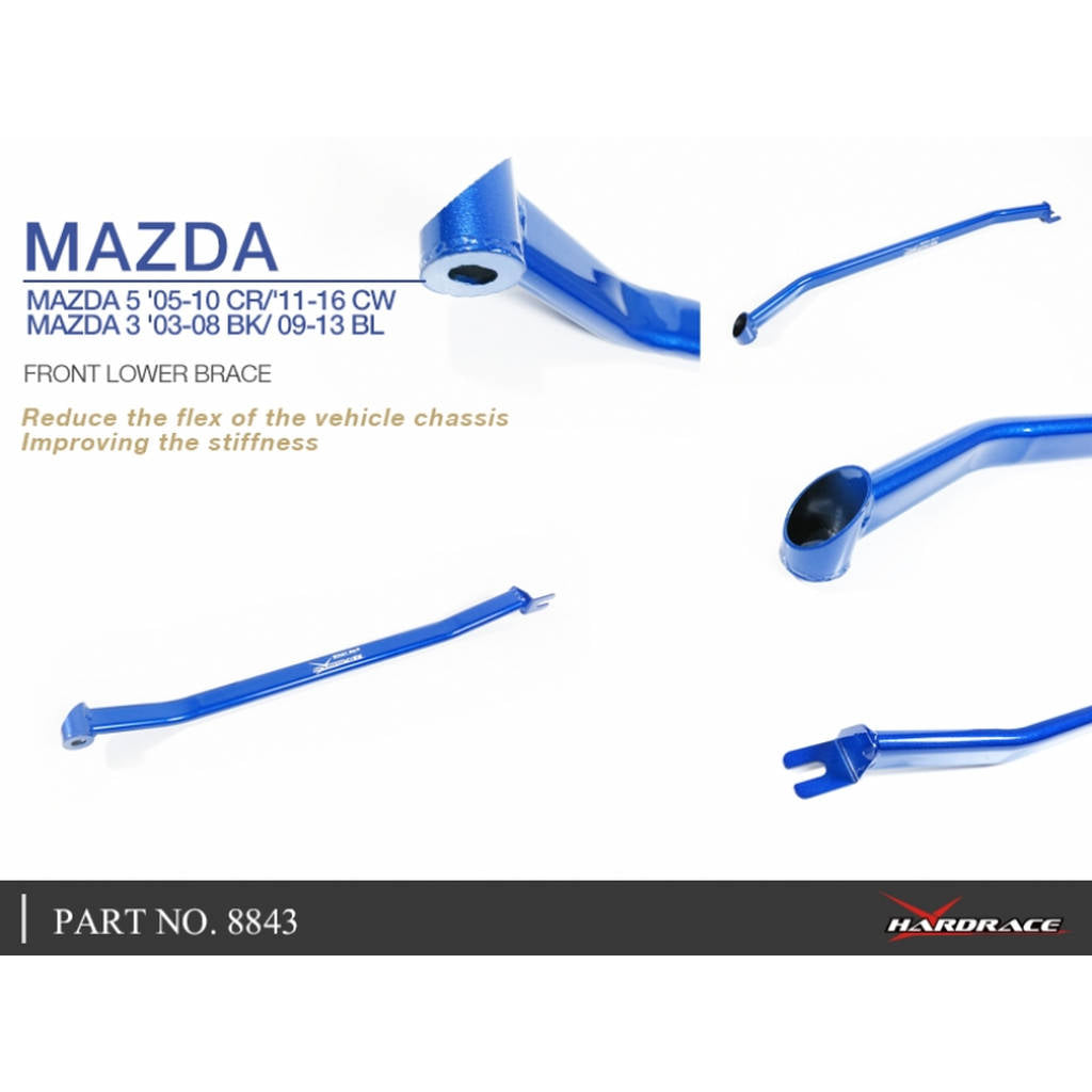HARDRACE 8843 BODY REINFORCED BAR MAZDA MAZDA 5 CR 05-10 Photo-4