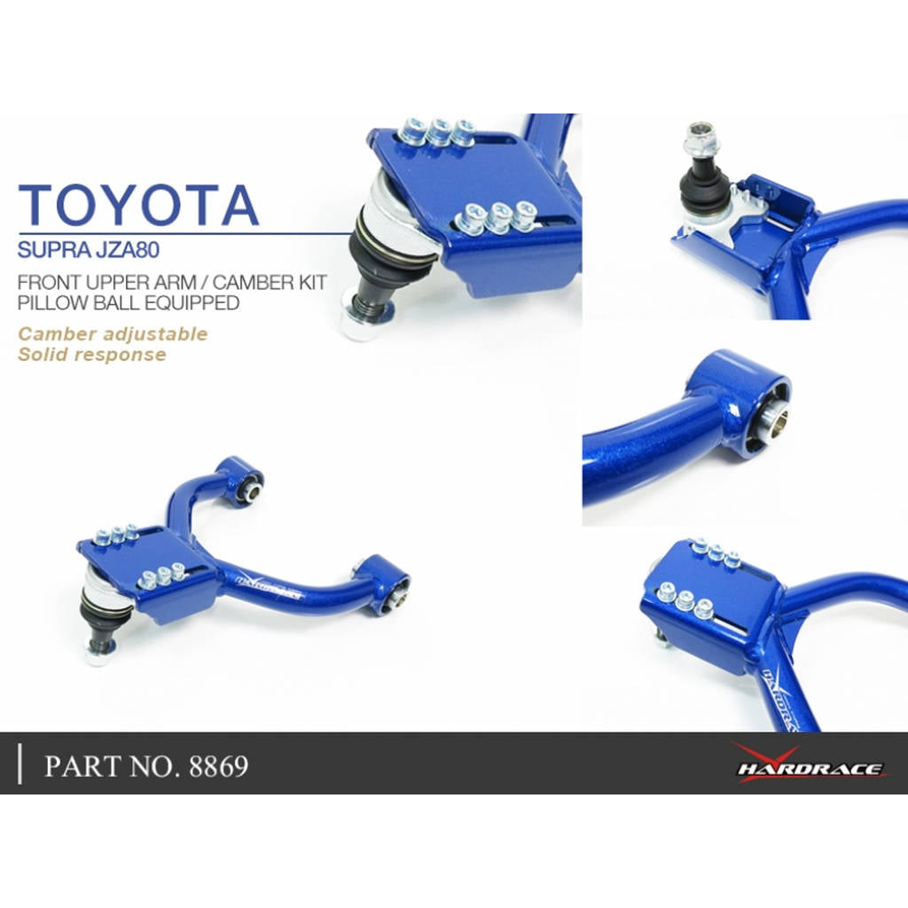 HARDRACE 8869 ADJ. CONTROL ARM TOYOTA SUPRA JZA80 93-02 Photo-4