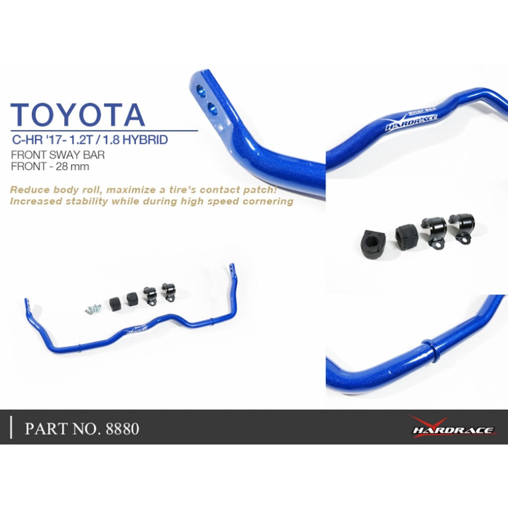 HARDRACE 8880 SWAY BAR TOYOTA C-HR NGX50/ZYX10 17- Photo-2