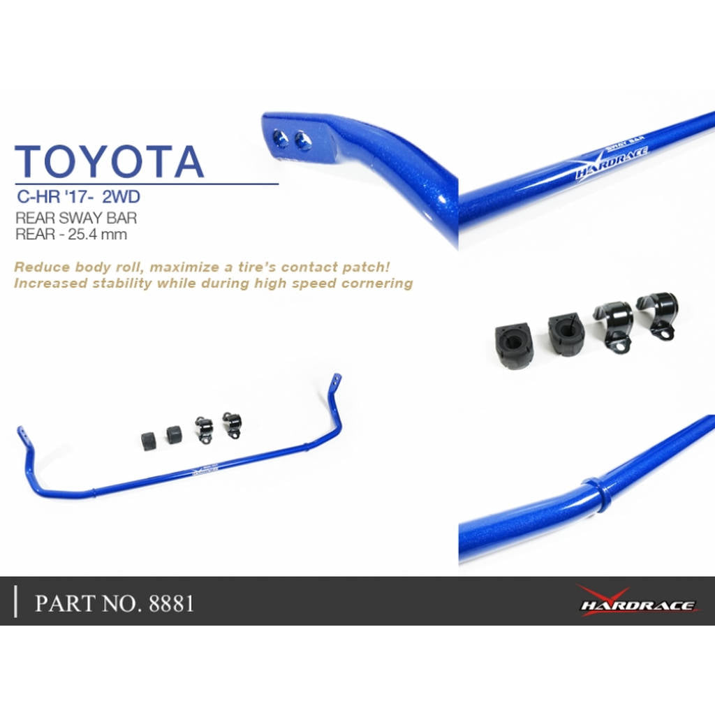 HARDRACE 8881 SWAY BAR TOYOTA C-HR ZYX10 17- Photo-3