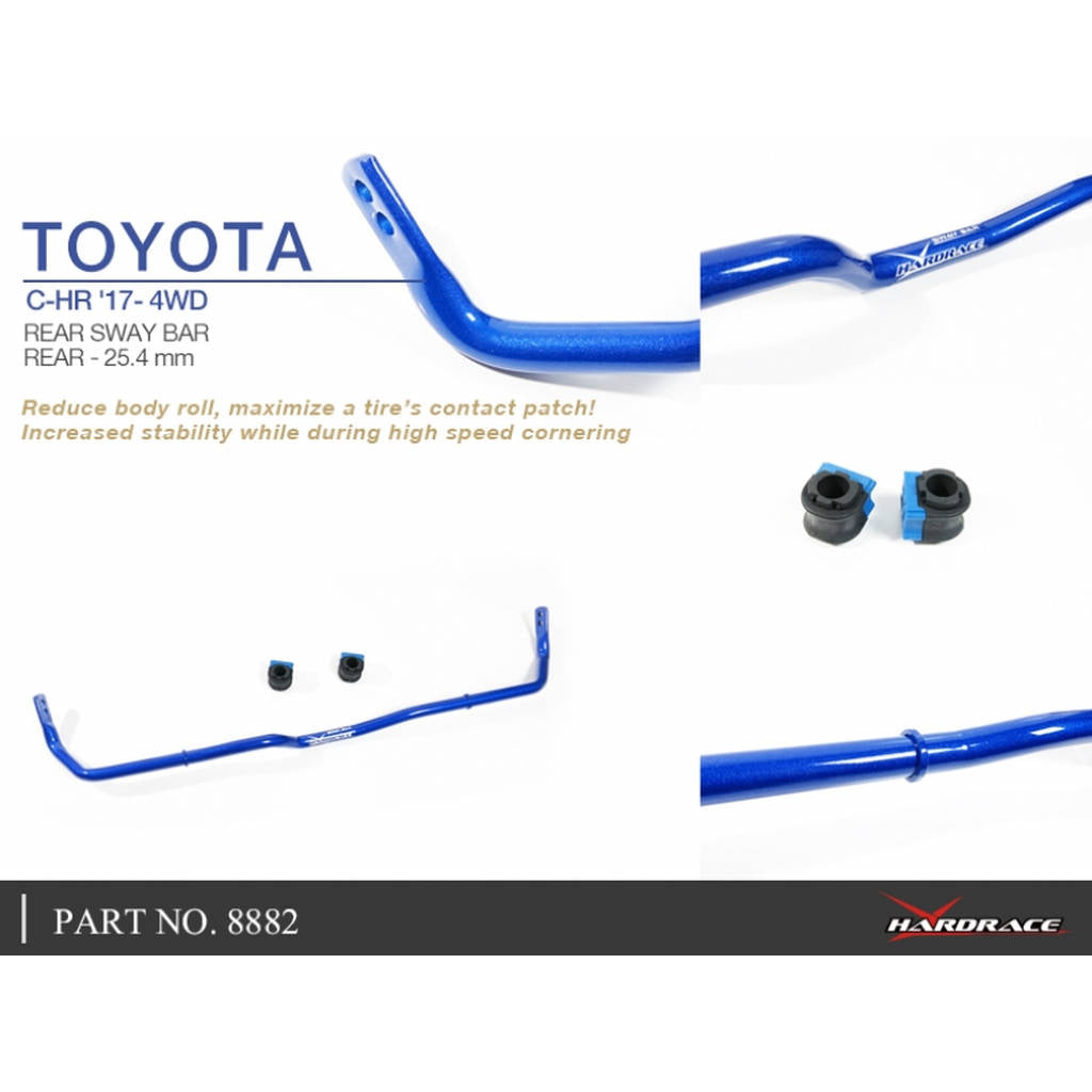HARDRACE 8882 SWAY BAR TOYOTA C-HR NGX50 17- Photo-3