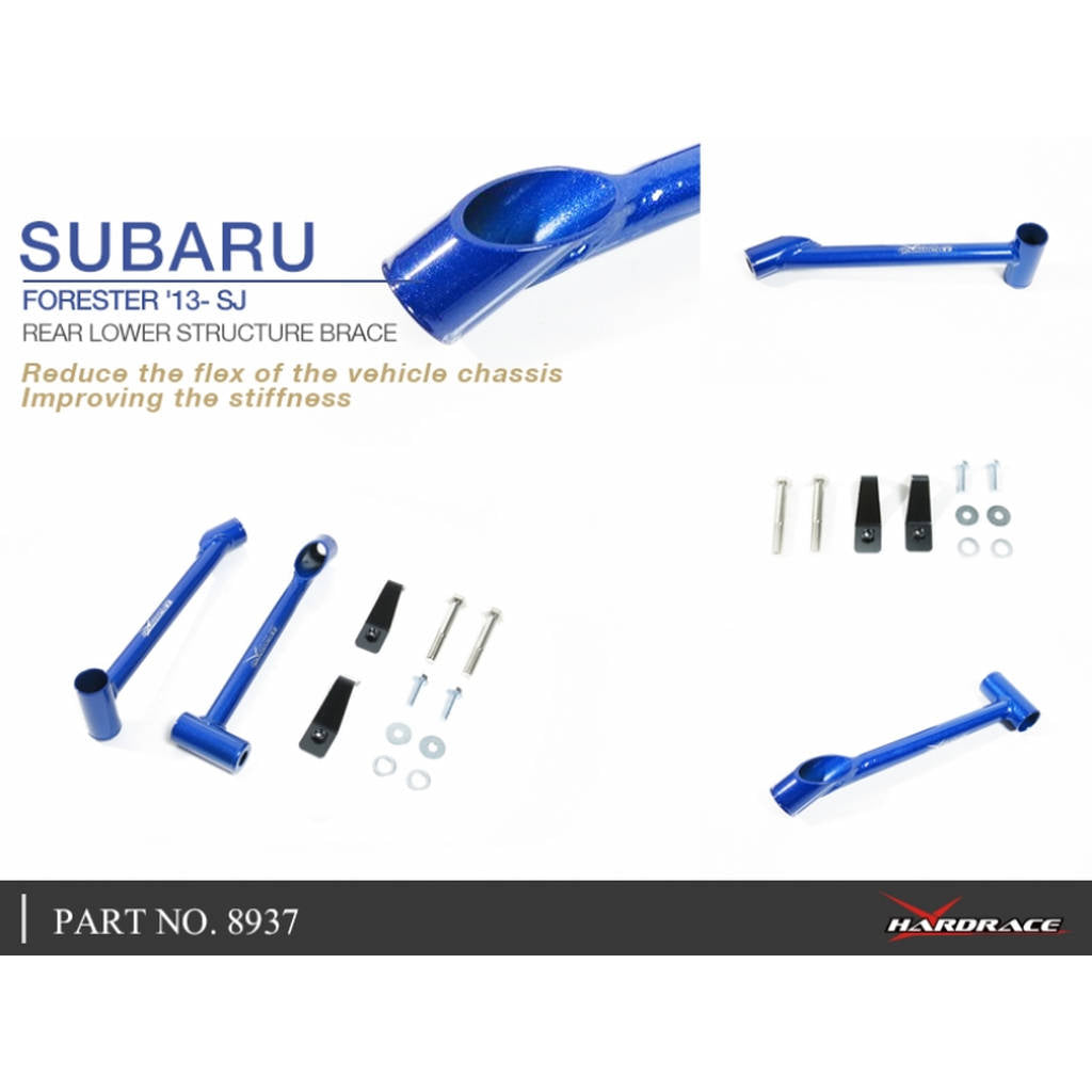 HARDRACE 8937 BODY REINFORCED BAR SUBARU FORESTER SJ 13-18 Photo-3